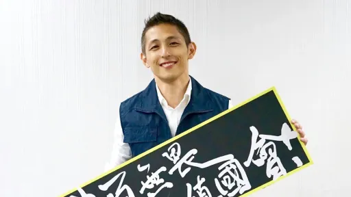 吳怡農談敗選「初選機制崩壞」 名嘴打臉「兩次參選都徵召」:還有吳怡農條款