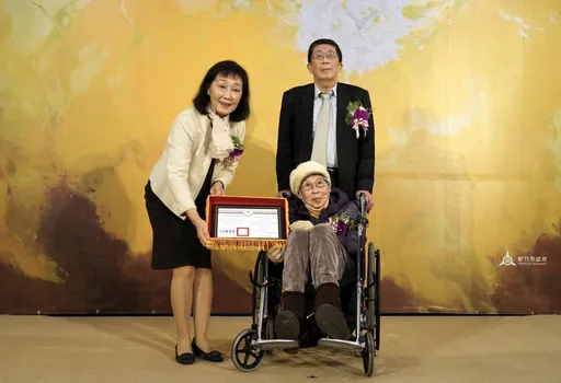 台灣戰後第一代女畫家鄭瓊娟 贈竹市府750萬元畫作《氳》典藏