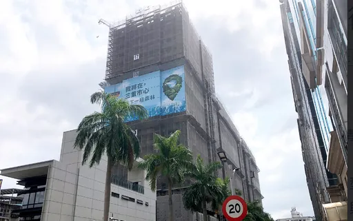 建商搶進二重新案單價75萬 「新高價考驗買盤接受度」