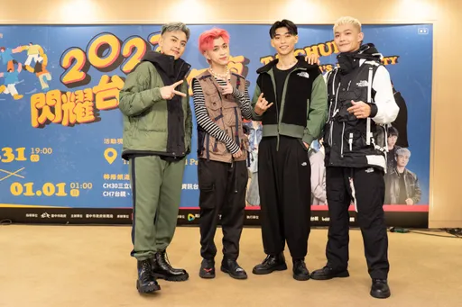 天王星跨年獨家降肉台中 最想逛逢甲夜市大啖美食