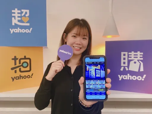 撿便宜！雙12檔期火拼最低下殺1折　一文秒懂各家通路優惠