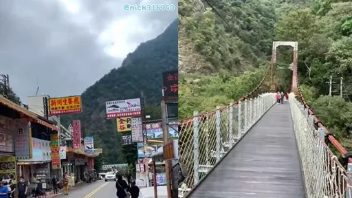 週末全家去哪玩?谷關踏青美食溫泉樣樣有 一日遊行程超free