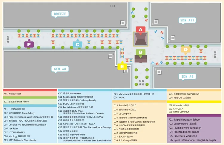 2022 第三屆「歐洲聖誕市集」攤位圖。台灣法國人協會提供