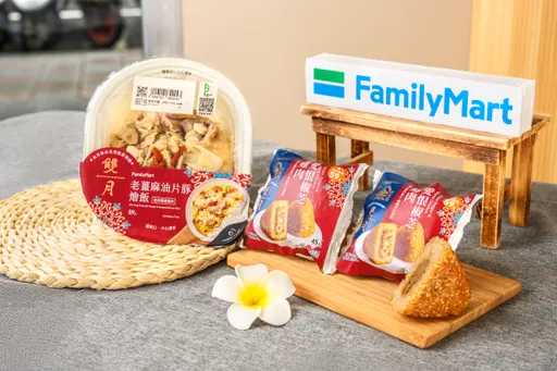 天冷暖胃 超商開賣必比登麻油飯、蝦味噌拉麵