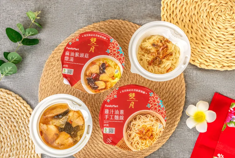 雞汁油蔥手工麵線，售價49元；麻油猴頭菇燉湯，售價69元。業者提供