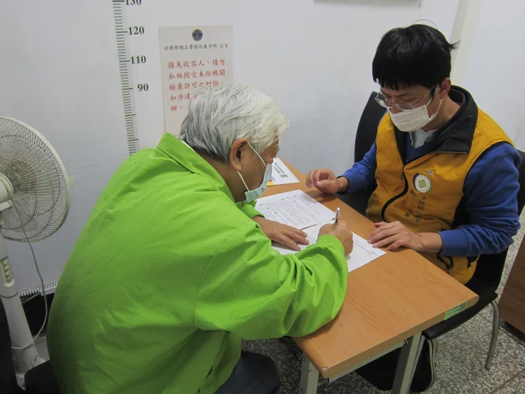 江男遭管收後，同意分期繳清欠款。彰化分署提供