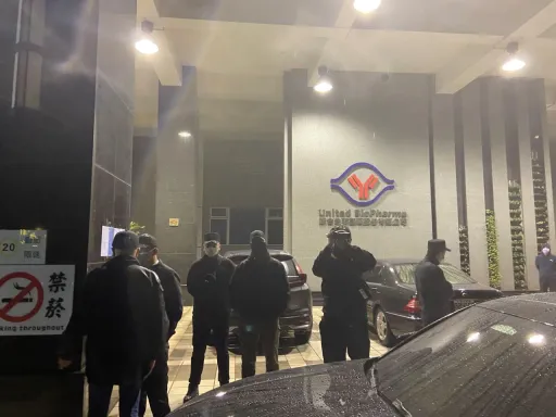 聯生藥經營權之爭!被控帶黑衣人違法奪回公司 王長怡四點反擊