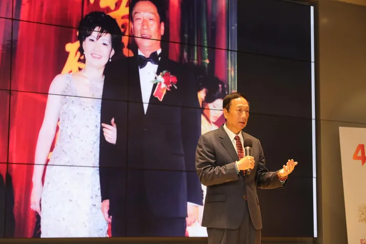 翻攝自郭台銘臉書