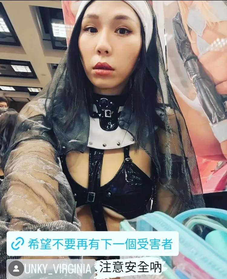 苡若曾在IG希望不要再出現下一個受害者。翻攝苡若IG