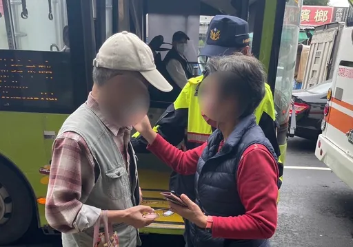 北市失智翁搭公車失聯　這小物建功！警鎖定方位30分鐘找到人