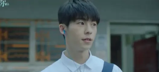 許光漢版本的預告釋出引起熱烈討論。翻攝自電影《想見你》預告