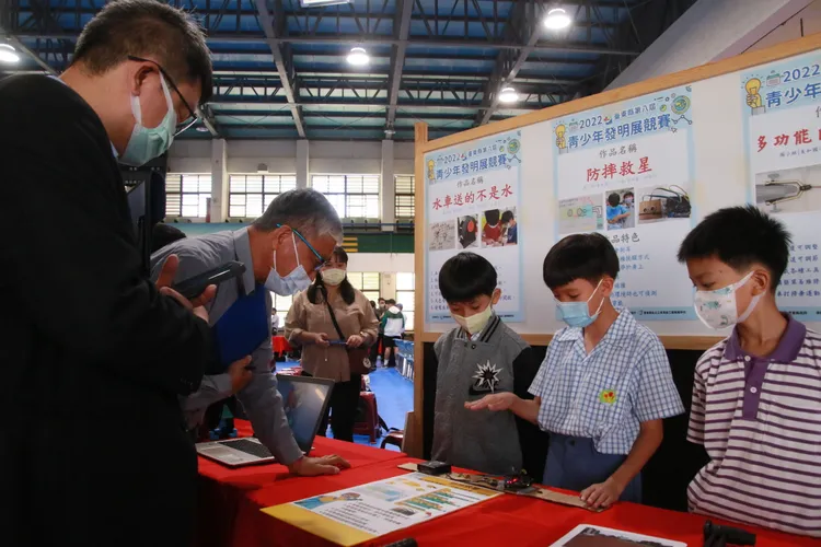 台東縣舉辦「第八屆青少年創意發明競賽」。台東縣府提供