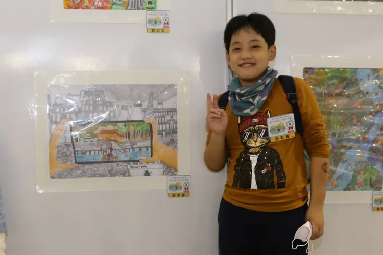 （圖/國泰金控提供）