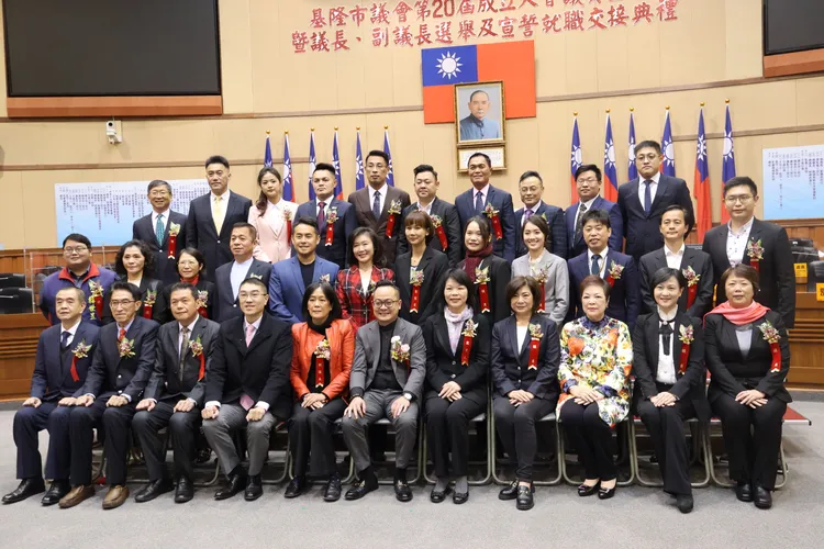 基隆市議員共31位今天宣誓就職。戴之聖攝