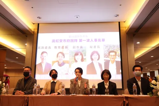 高虹安公布小內閣成員名單 高檢署檢察官蔡麗清任副市長