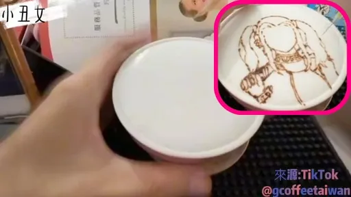 這咖啡有點壞!達人神還原「經典女反派」 好看又好喝