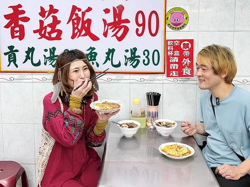 日本大胃王来了!牛肉汤、肉燥饭、割包、蚵仔煎、碗粿全下肚 用无敌胃袋宣传台南