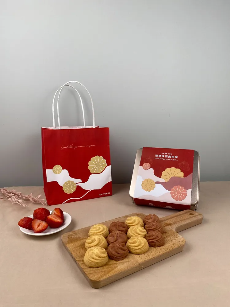 「莓好成雙曲奇餅禮盒」，禮盒內含兩種口味。業者提供