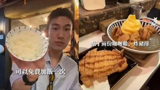 台中巷弄美食「別嗆大叔」　咖哩讓你吃光光