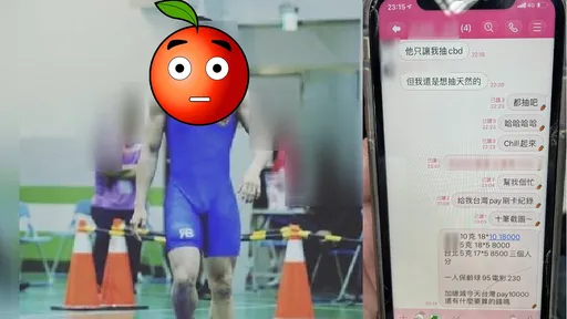 24歲前角力國手涉販毒被逮 這樣交易大麻!連警方都說膽大妄為