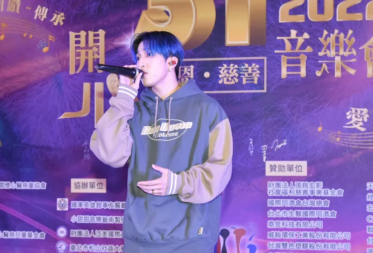 婁峻碩從香港趕回，一下飛機就趕到音樂會唱壓軸。泛美國際文教基金會提供