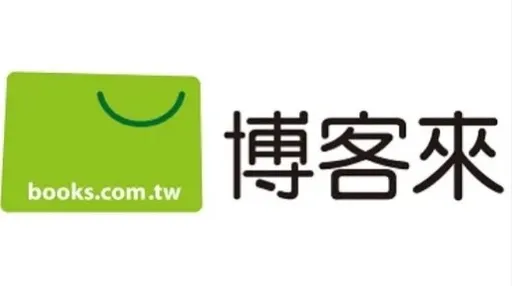 博客來慘了！今遭勞檢認定違4法條　勞動局：最高可開罰300萬