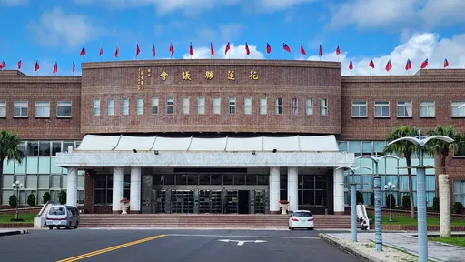 議長寶座茶壺裡風暴！國民黨花蓮縣黨部出招　取消現任議長張峻資格