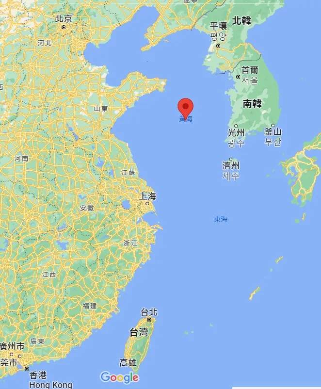 黃海位置示意圖。翻攝Google地圖