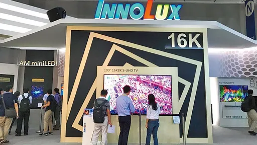 今年監視器面板出貨量年減8.8%　明年收斂至年減5.8%