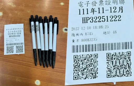 原子筆買7天後沒水！他「退貨被拒」為48元公審店家　網吵翻：好市多寵壞人