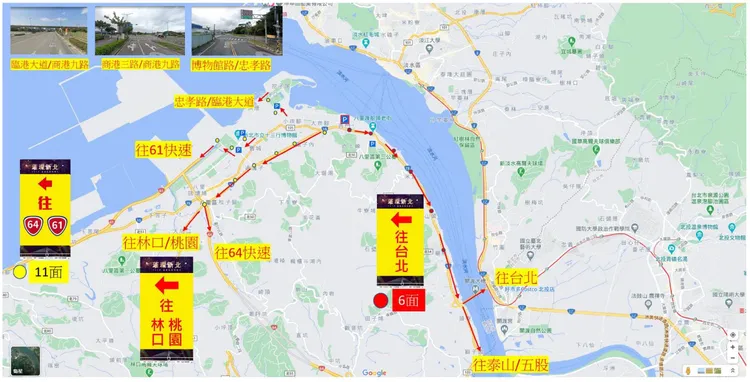 民眾可依照此路線圖離開會場。警方提供