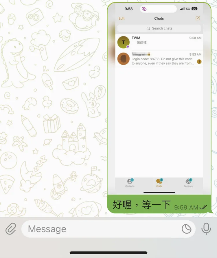 一旦受害人將含有驗證碼的截圖傳送過去，帳號就立刻被盜。示意圖／業者提供