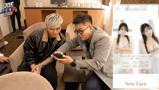 日本情色泡泡浴「鑽泥鰍、章魚滑罐」細節曝! A片視野老司機狂讚「太震撼」