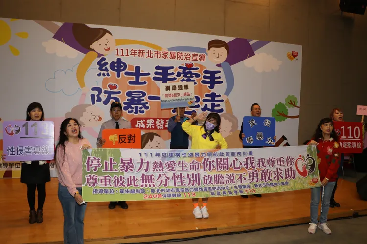 板橋紳士協會奪得團體組第一名。新北市府提供