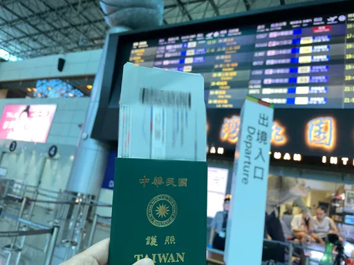 農曆春節出國旅遊夯 除了日韓這些地點也超熱門