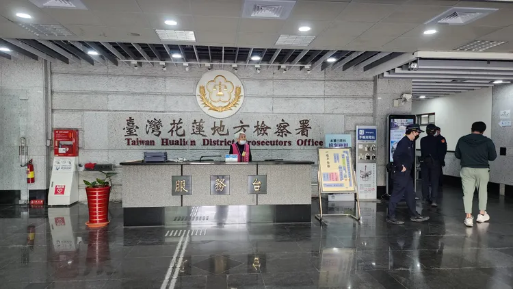 花蓮地檢署。黃瑞娟攝