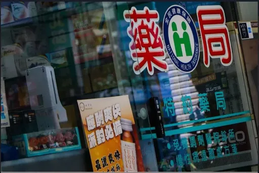 普拿疼限購啟動! 王必勝:若搶買嚴重將採實名制