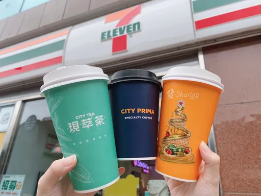 上班族小確幸!超商雙12推超狂咖啡優惠 7-11、萊爾富拿鐵每杯省18元