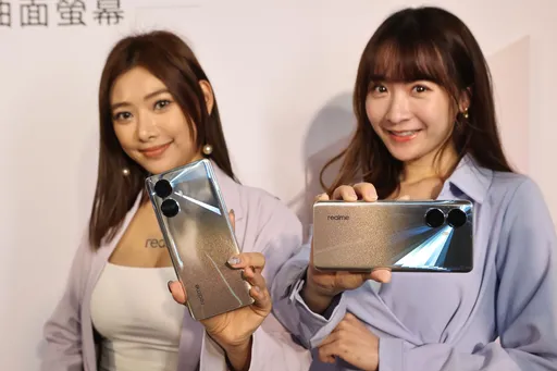 最高頻護眼曲面螢幕手機 realme 10 Pro+售一萬六有找