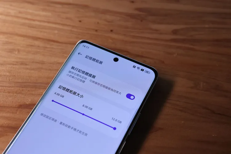 透過DRE動態記憶體拓展技術，能升級至24GB超級RAM。翁玉信攝