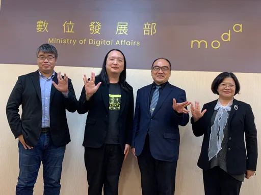 媒體分潤議題分短中長期計畫 唐鳳:願做立法後的主管機關