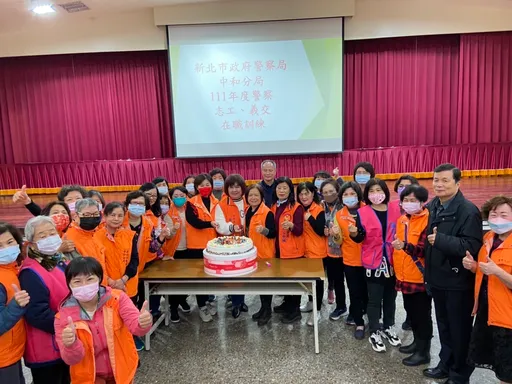 中和警加強志工、義交在職訓練 前副局長肯定維護治安功不可沒