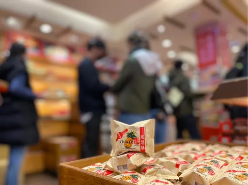 佳德鳳梨酥死守的配方機密 美食專家曝「這兩種」組成酸甜香
