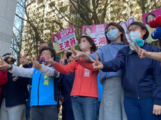 北市立委補選號次出爐 吳怡農1號、王鴻薇2號
