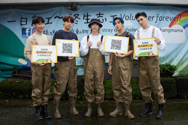 五堅情造訪張媽媽流浪動物之家。愛最大慈善光協會提供