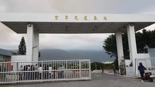 獨家|要不要幫長官吃一下!花蓮空軍基地爆性侵 下士逼志願役權勢性交
