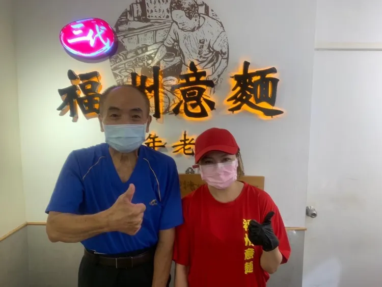 福州意麵是市場知名銅板美食之一。台中市政府提供