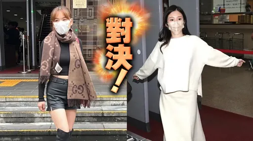 鄭家純、陳沂出庭對決！她露「絕對領域」圍巾藏玄機　揚言告到底