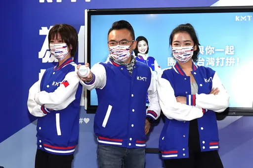 國民黨推棒球外套賺黨費！　售價2024元竟為「這件事」