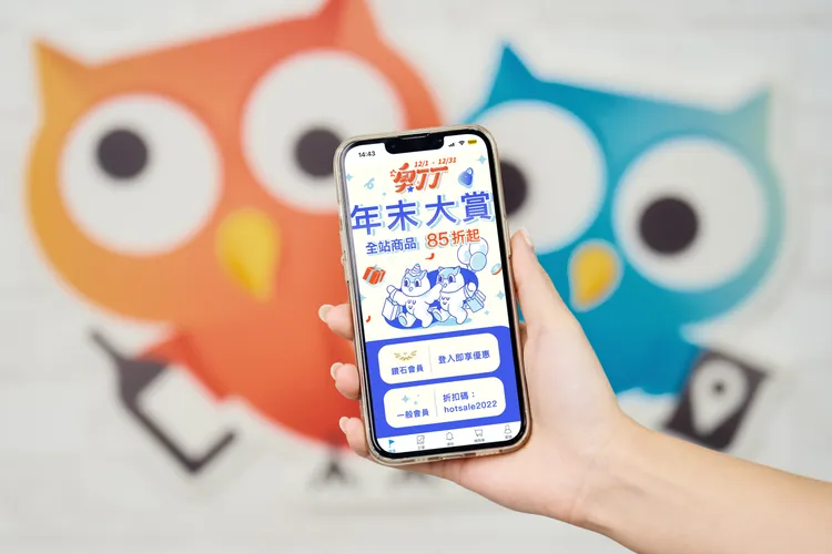 結帳輸入「hotsale2022」折扣碼或登入鑽石會員，奧丁丁體驗上萬筆特色行程立享88折、奧丁丁揪你6萬間旅宿立享92折起優惠。